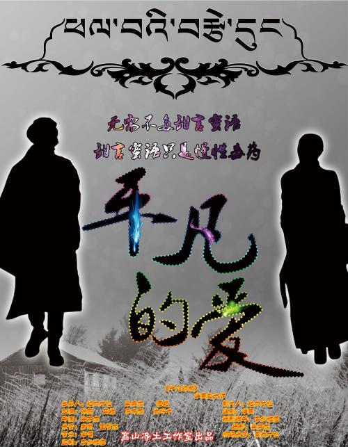 罗斯-豪曼理工学院文凭毕业证成绩认证